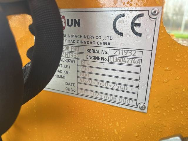 Everun R08 Pro - Колесен товарач: снимка 5 Everun R08 Pro - Колесен товарач: снимка 5