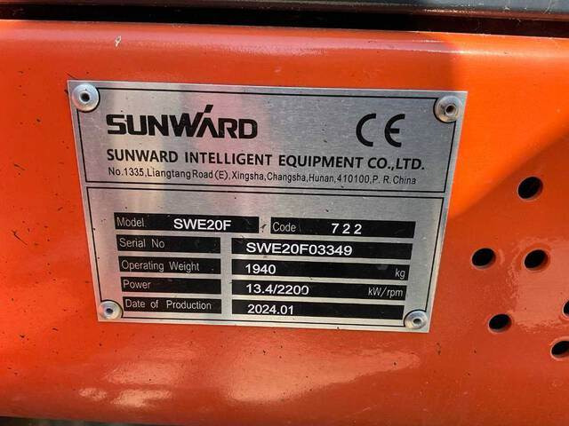 Sunward SWE20F - Мини багер: снимка 5 Sunward SWE20F - Мини багер: снимка 5
