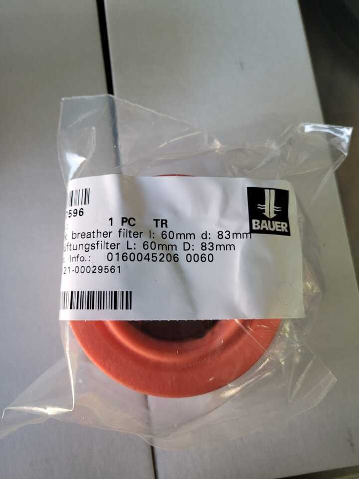 BAUER 372283 / 237101 / 225609 / 357596 / - Хидравлически филтър за Строителна техника: снимка 1 BAUER 372283 / 237101 / 225609 / 357596 / - Хидравлически филтър за Строителна техника: снимка 1