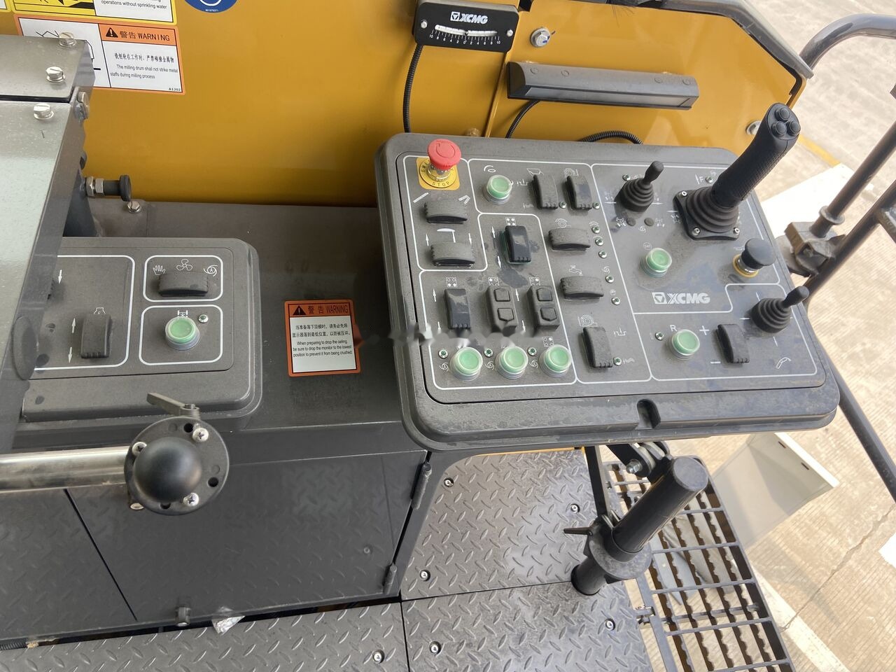 XCMG XM2005 - Пътна фреза: снимка 2 XCMG XM2005 - Пътна фреза: снимка 2