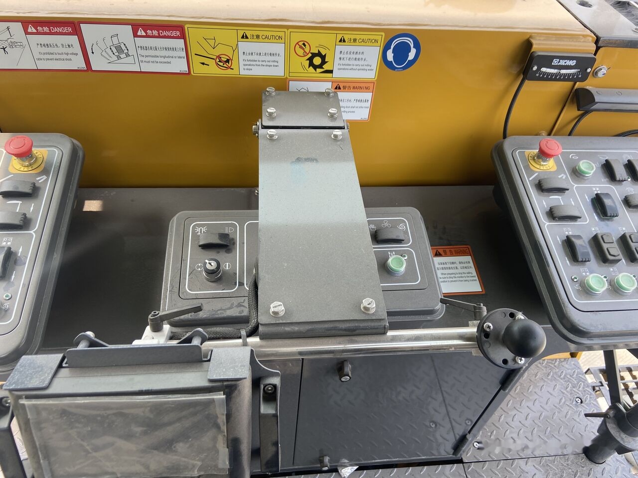 XCMG XM2005 - Пътна фреза: снимка 3 XCMG XM2005 - Пътна фреза: снимка 3