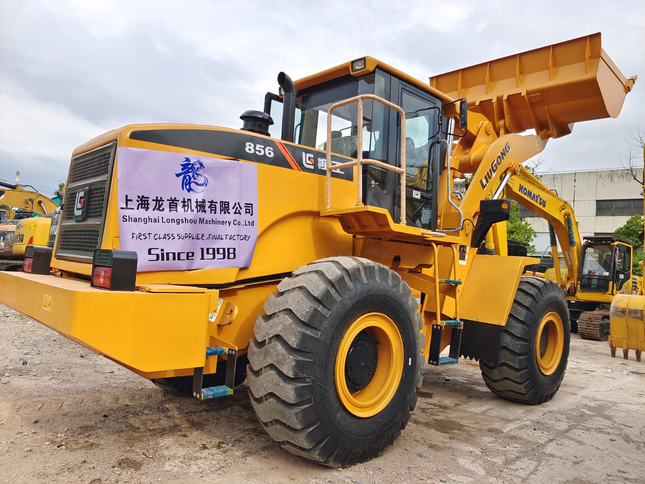 LIUGONG 856 - Колесен товарач: снимка 1 LIUGONG 856 - Колесен товарач: снимка 1