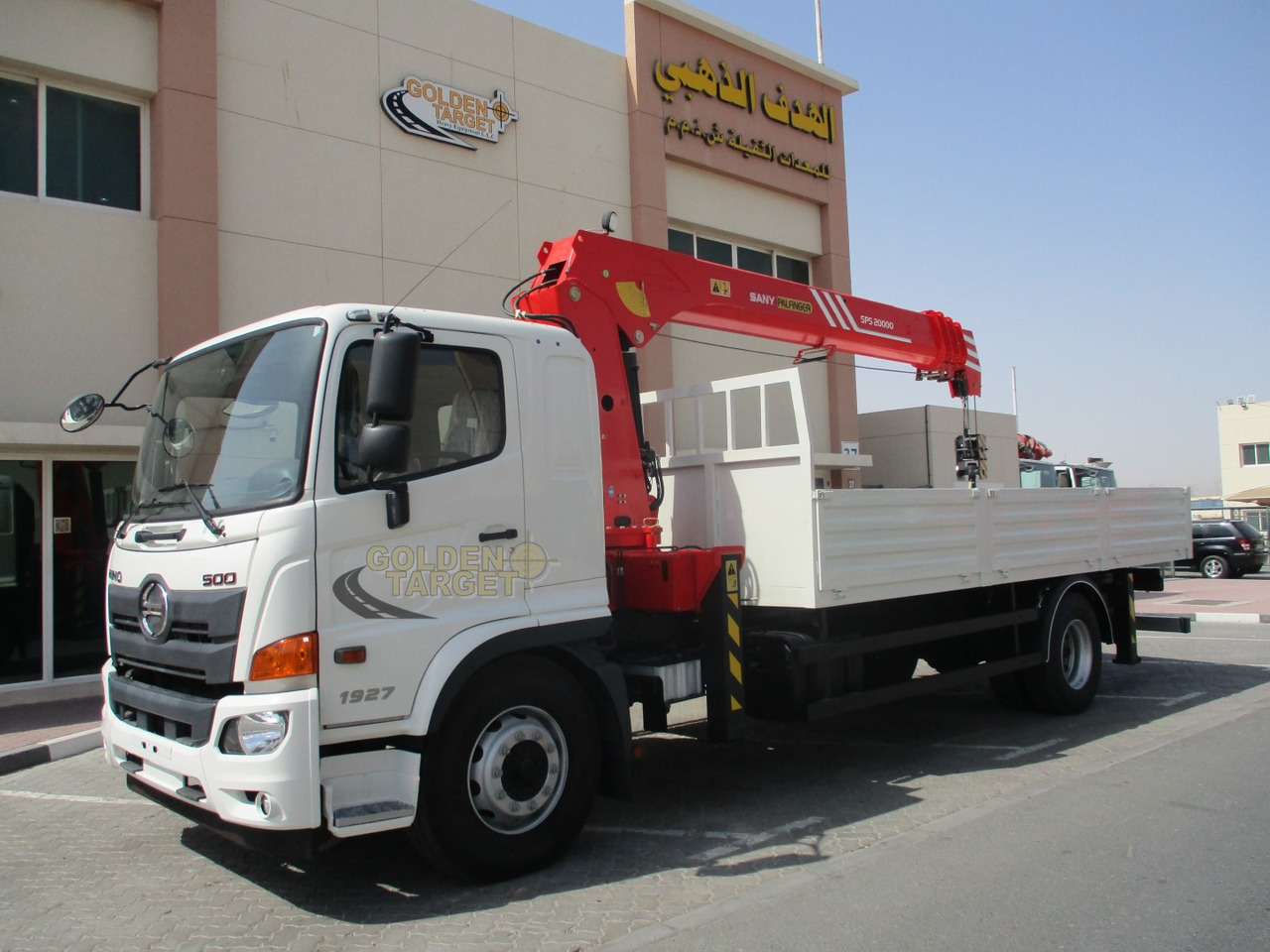 HINO 500 1927 4x2 SANY PALFINGER SPS20000 Crane - Камион с кран: снимка 2 HINO 500 1927 4x2 SANY PALFINGER SPS20000 Crane - Камион с кран: снимка 2