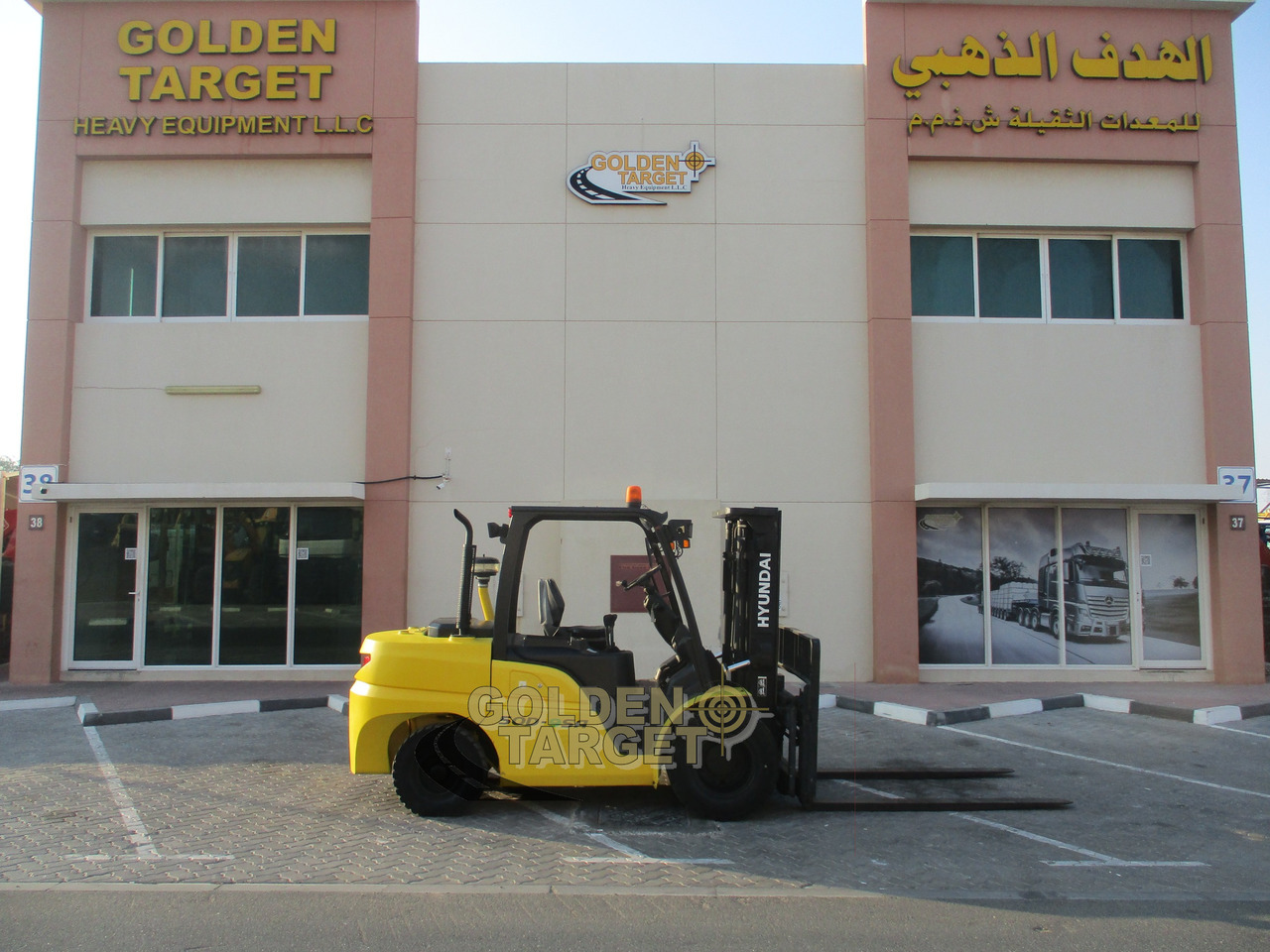 HYUNDAI 50D-9SA Forklift - Дизелов мотокар: снимка 5 HYUNDAI 50D-9SA Forklift - Дизелов мотокар: снимка 5
