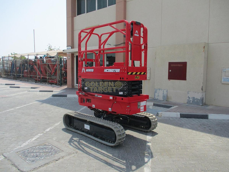 Hered HC0607EA Auto Level Crawler Scissor Lift - Работна площадка: снимка 1 Hered HC0607EA Auto Level Crawler Scissor Lift - Работна площадка: снимка 1