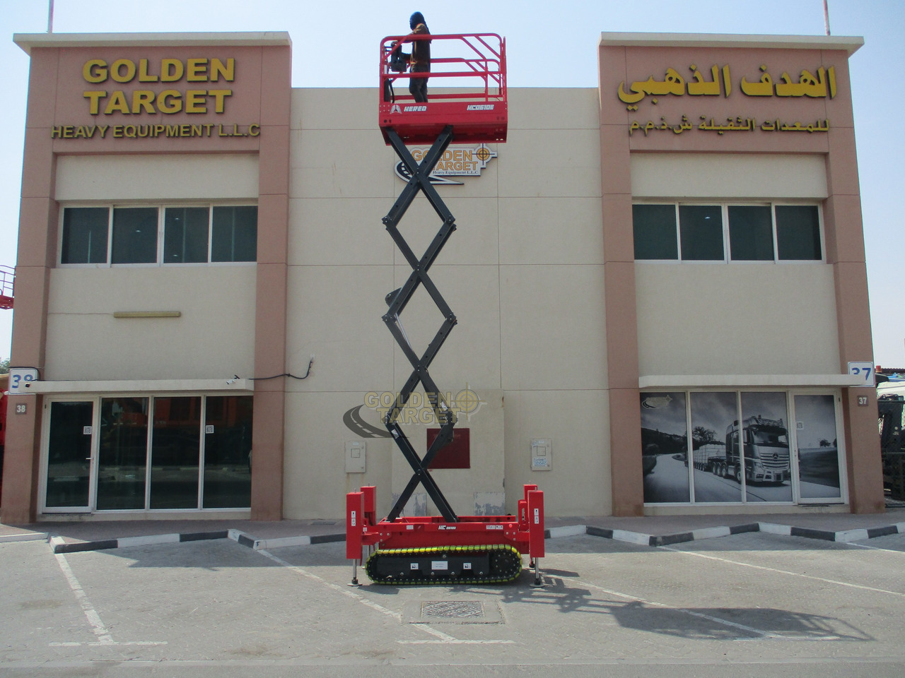 Нови Ножична работна платформа Hered HC0610E Electric Crawler Scissor Lift: снимка 9 Нови Ножична работна платформа Hered HC0610E Electric Crawler Scissor Lift: снимка 9