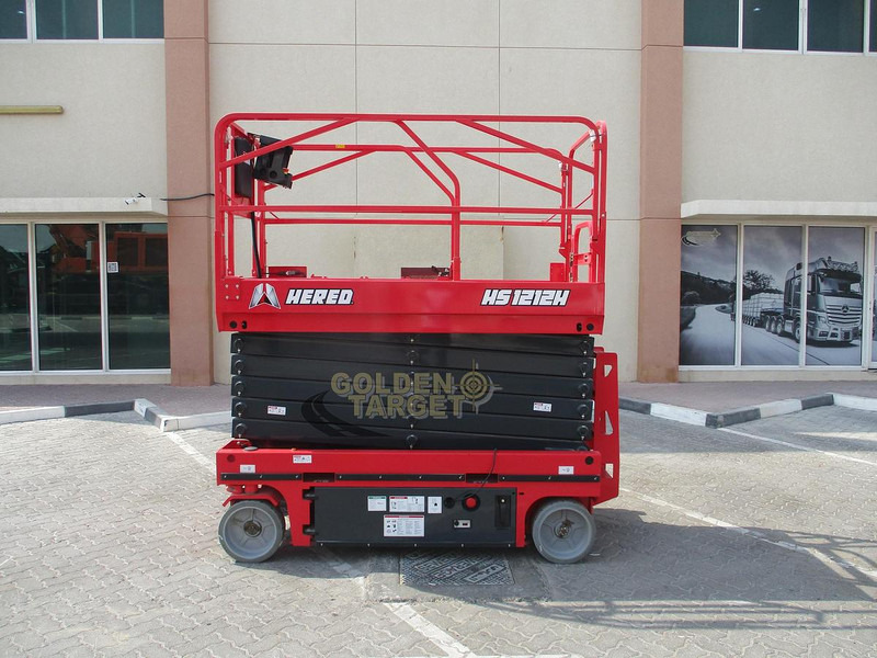 Hered HS1212H Hydraulic Scissor Lift - Работна площадка: снимка 5 Hered HS1212H Hydraulic Scissor Lift - Работна площадка: снимка 5