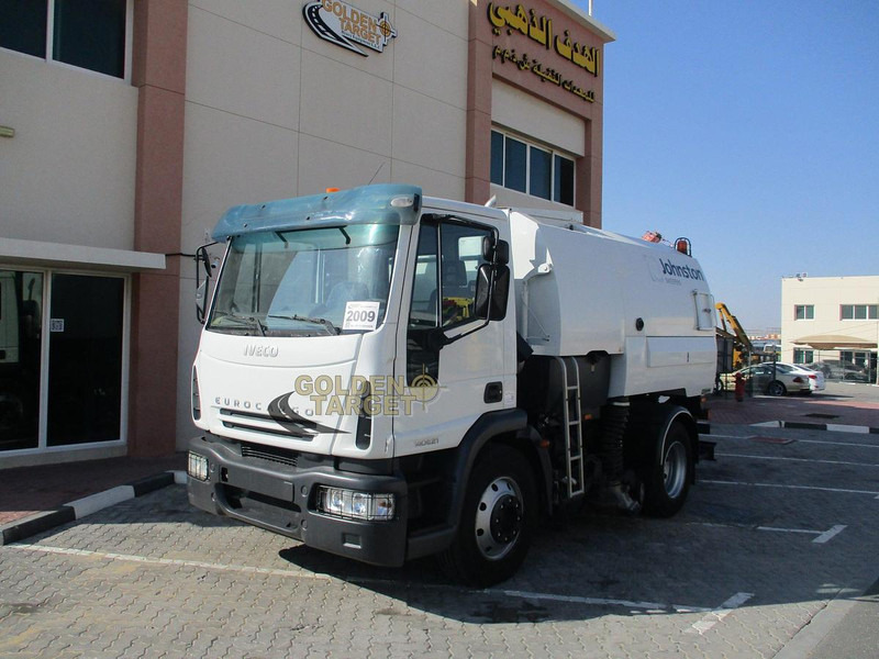 Iveco EUROCARGO 140E21 - Камион: снимка 2 Iveco EUROCARGO 140E21 - Камион: снимка 2