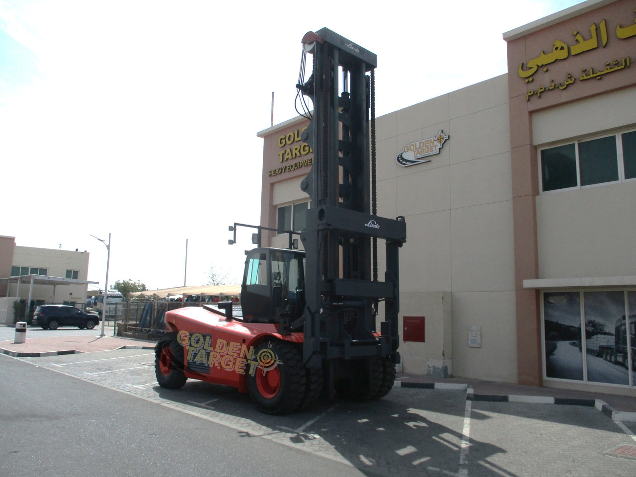 Linde H220 Container Handler - Контейнерен товарач: снимка 1 Linde H220 Container Handler - Контейнерен товарач: снимка 1
