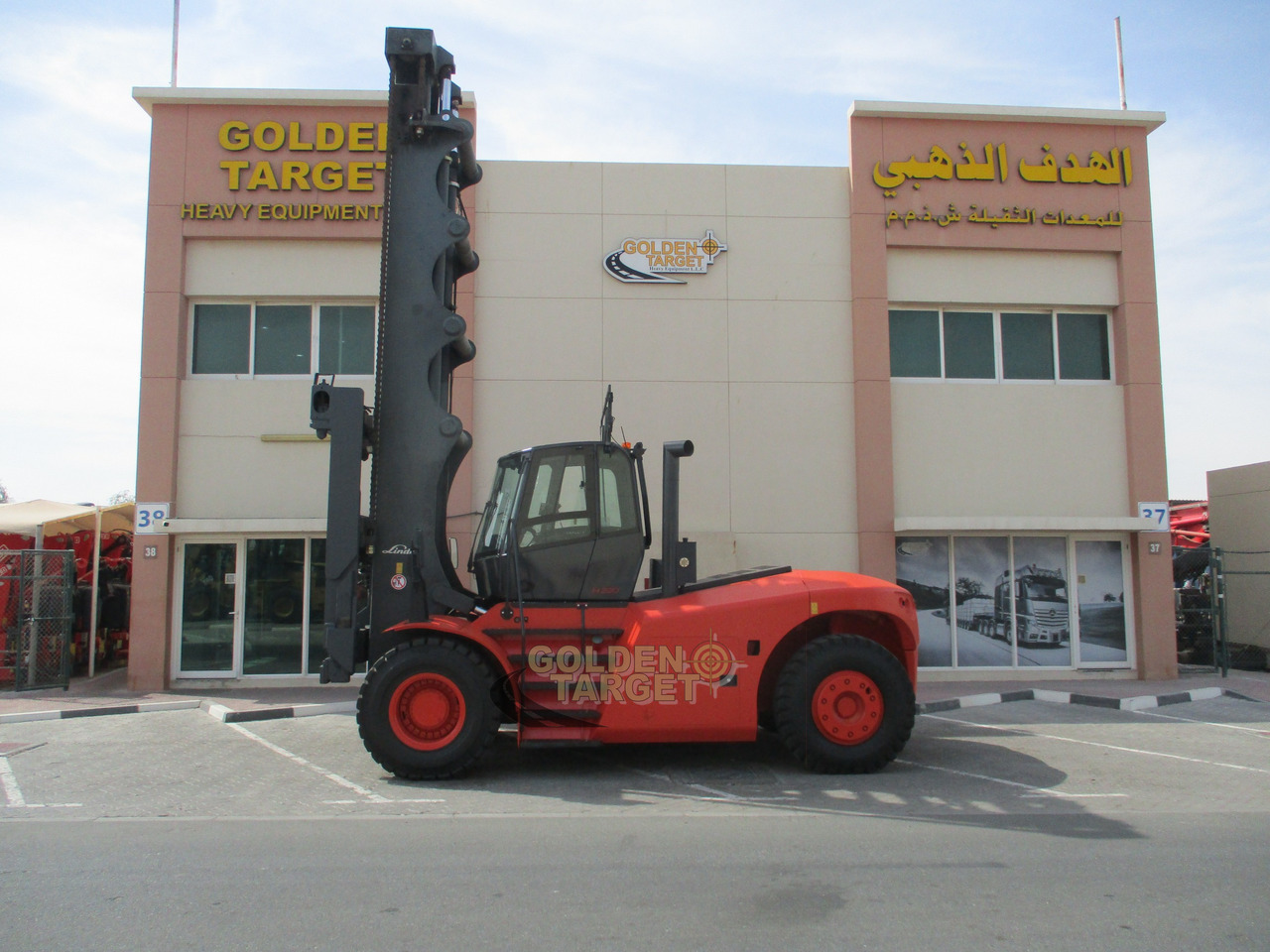 Linde H220 Container Handler - Контейнерен товарач: снимка 4 Linde H220 Container Handler - Контейнерен товарач: снимка 4