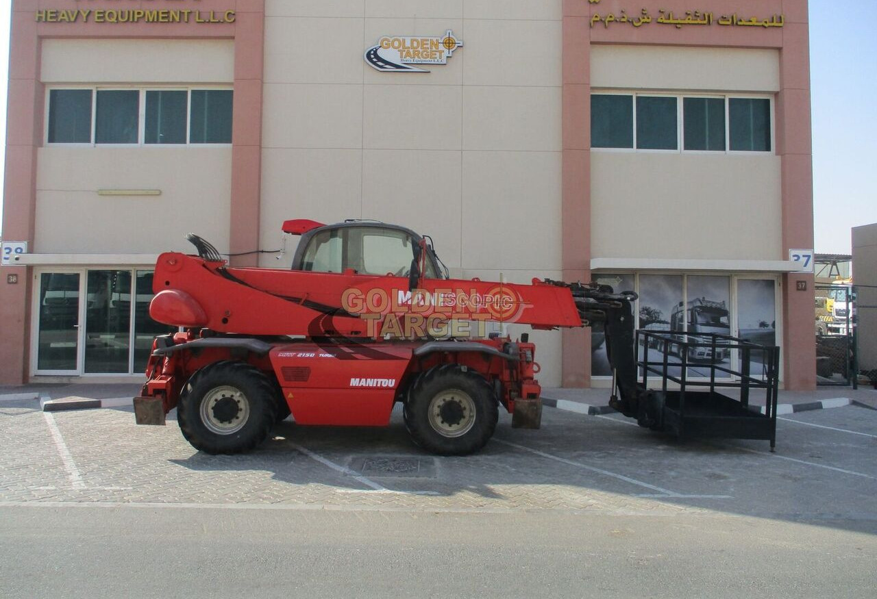 Manitou MRT2150 Telescopic Handler - Телескопичен товарач: снимка 4 Manitou MRT2150 Telescopic Handler - Телескопичен товарач: снимка 4