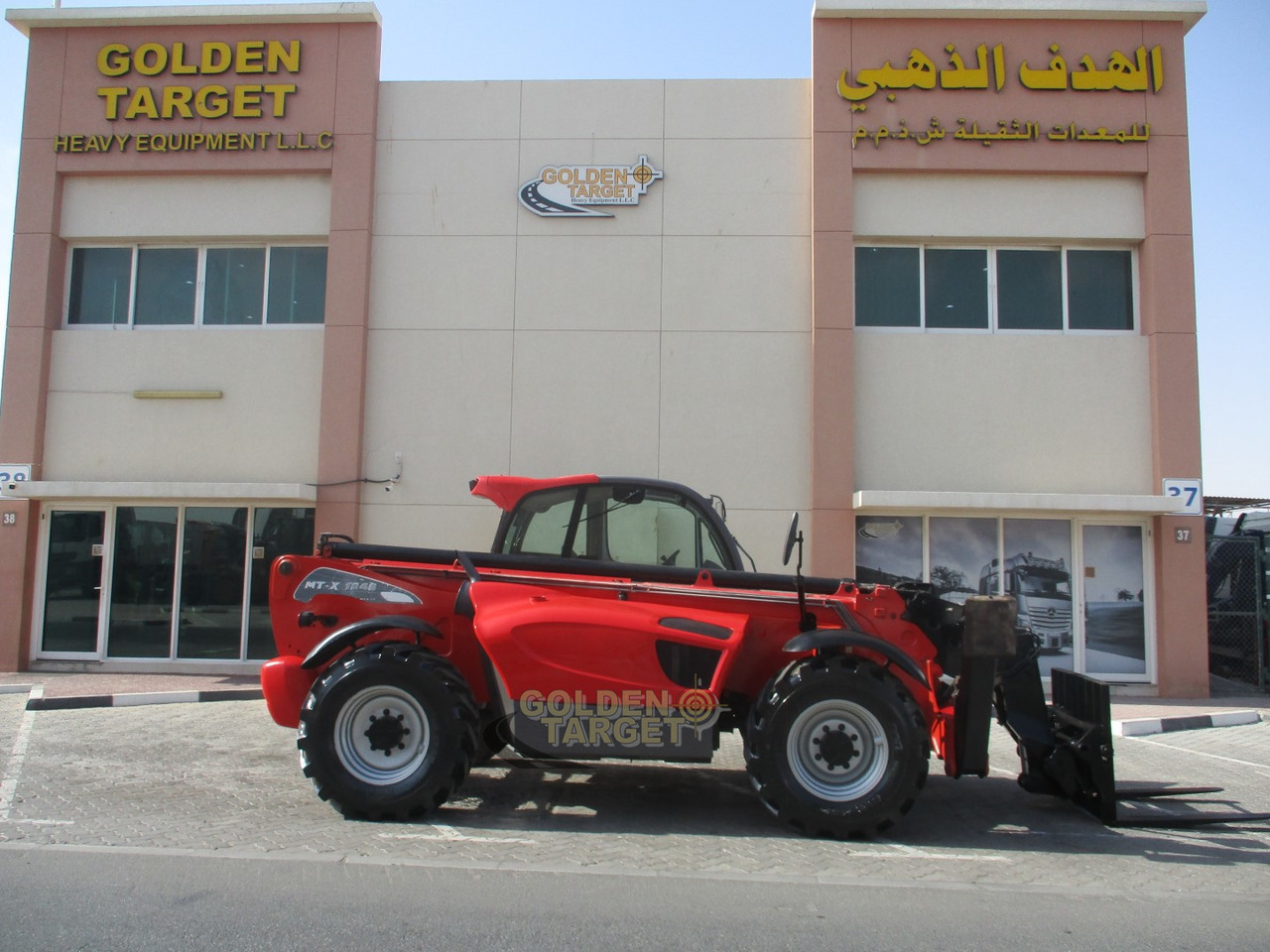 Manitou MT-X1840 Boom Loader - Телескопичен товарач: снимка 3 Manitou MT-X1840 Boom Loader - Телескопичен товарач: снимка 3