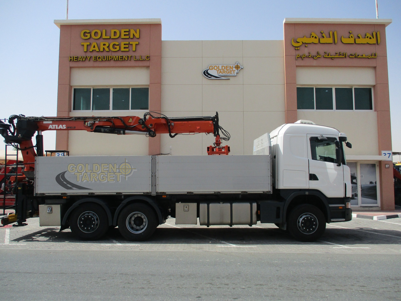 SCANIA G480 6x2 with ATLAS 210.2 Block Crane - Камион с кран: снимка 5 SCANIA G480 6x2 with ATLAS 210.2 Block Crane - Камион с кран: снимка 5