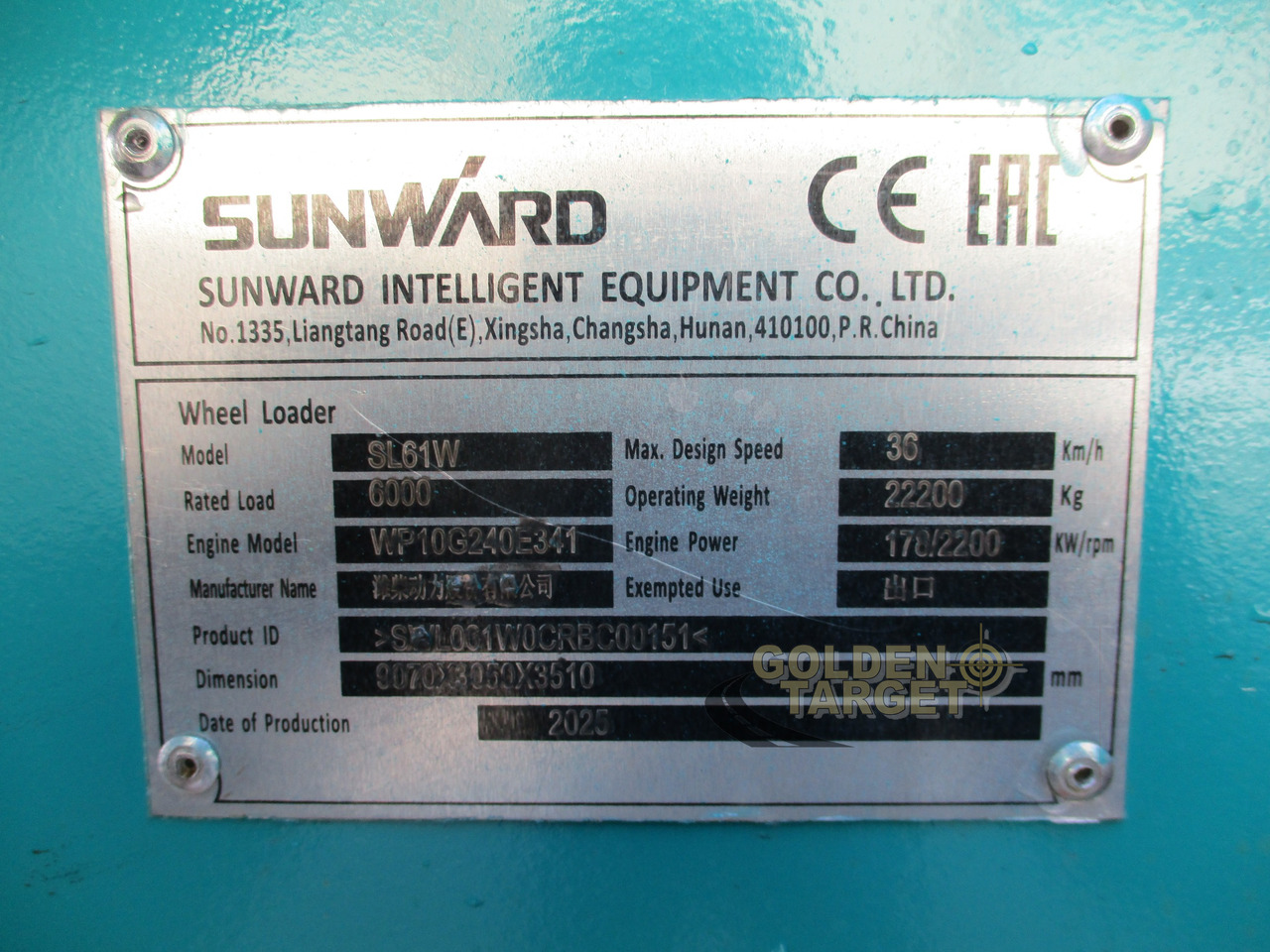Нови Колесен товарач SUNWARD SL61W Wheel Loader: снимка 16