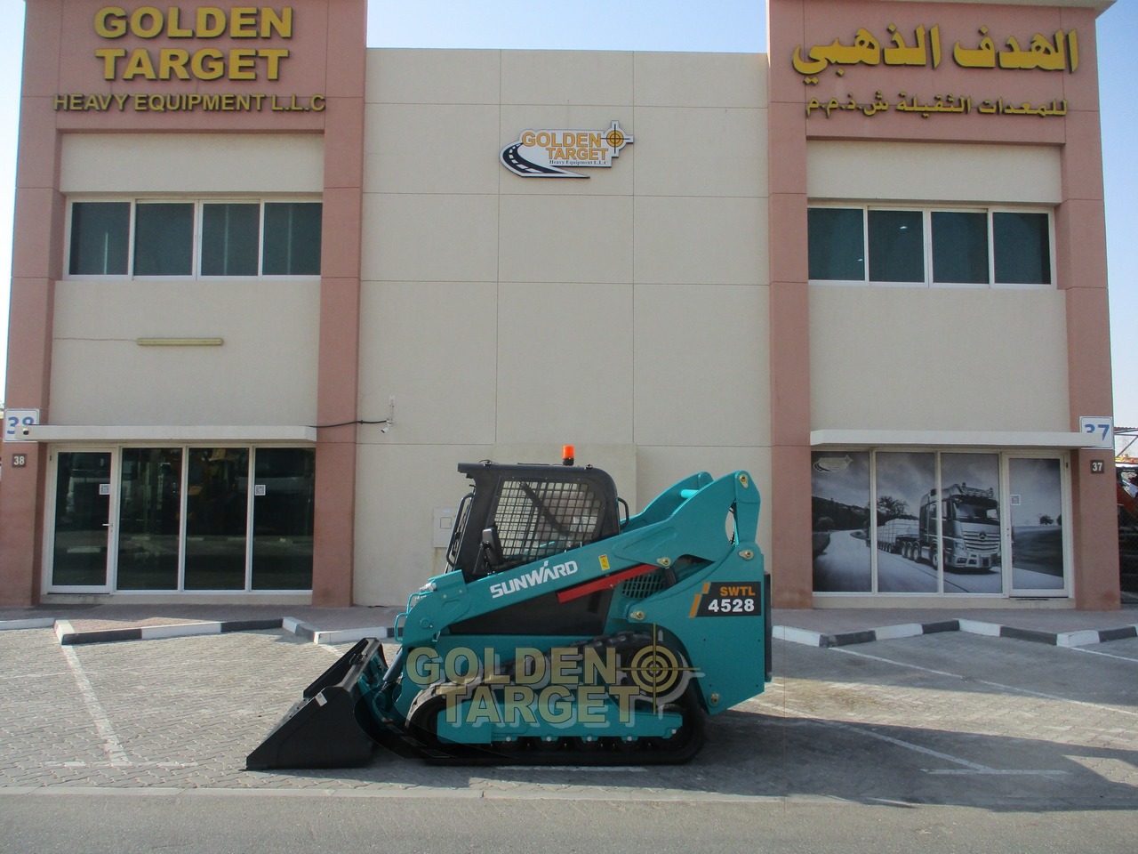 SUNWARD SWTL 4528 Rubber Tracks Skid Steer - Мини челен товарач: снимка 5 SUNWARD SWTL 4528 Rubber Tracks Skid Steer - Мини челен товарач: снимка 5