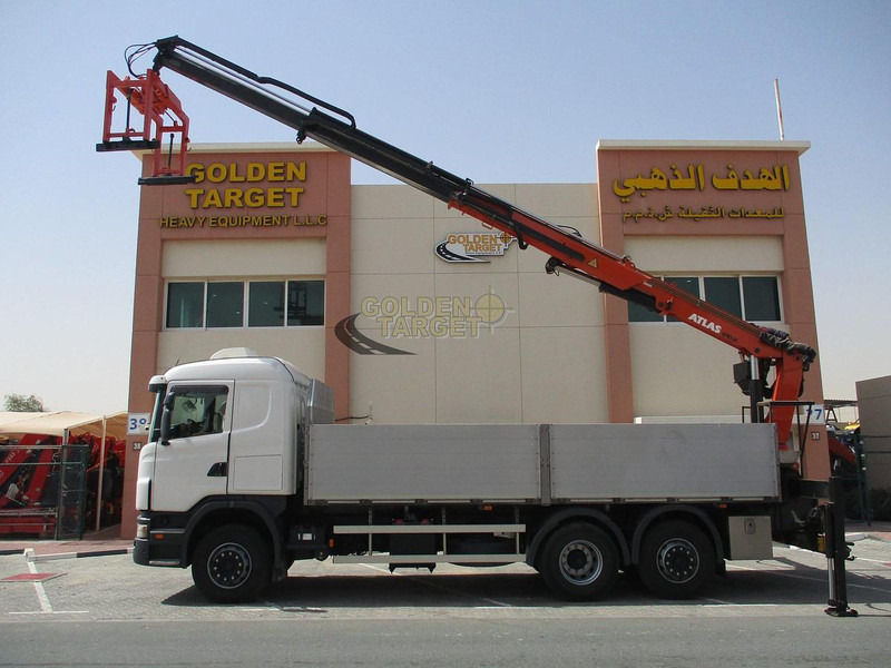 Лизинг на Scania G480 Scania G480: снимка 7 Лизинг на Scania G480 Scania G480: снимка 7