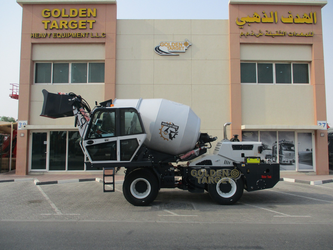 Solution H35 Self Loading Mixer - Бетоновоз: снимка 5 Solution H35 Self Loading Mixer - Бетоновоз: снимка 5