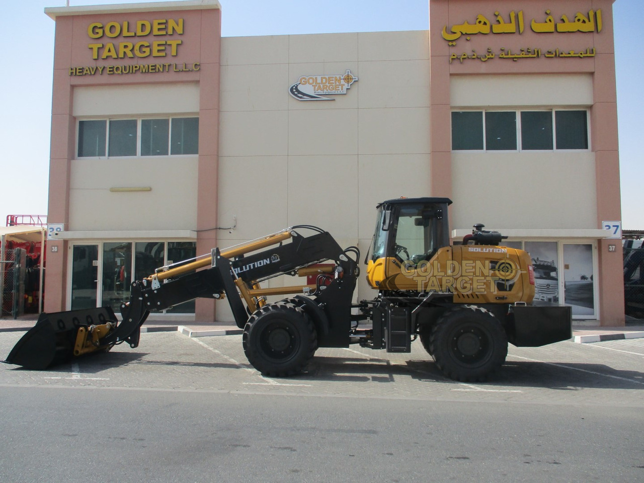 Нови Колесен товарач Solution SL3000TL Telescopic Wheel Loader: снимка 7