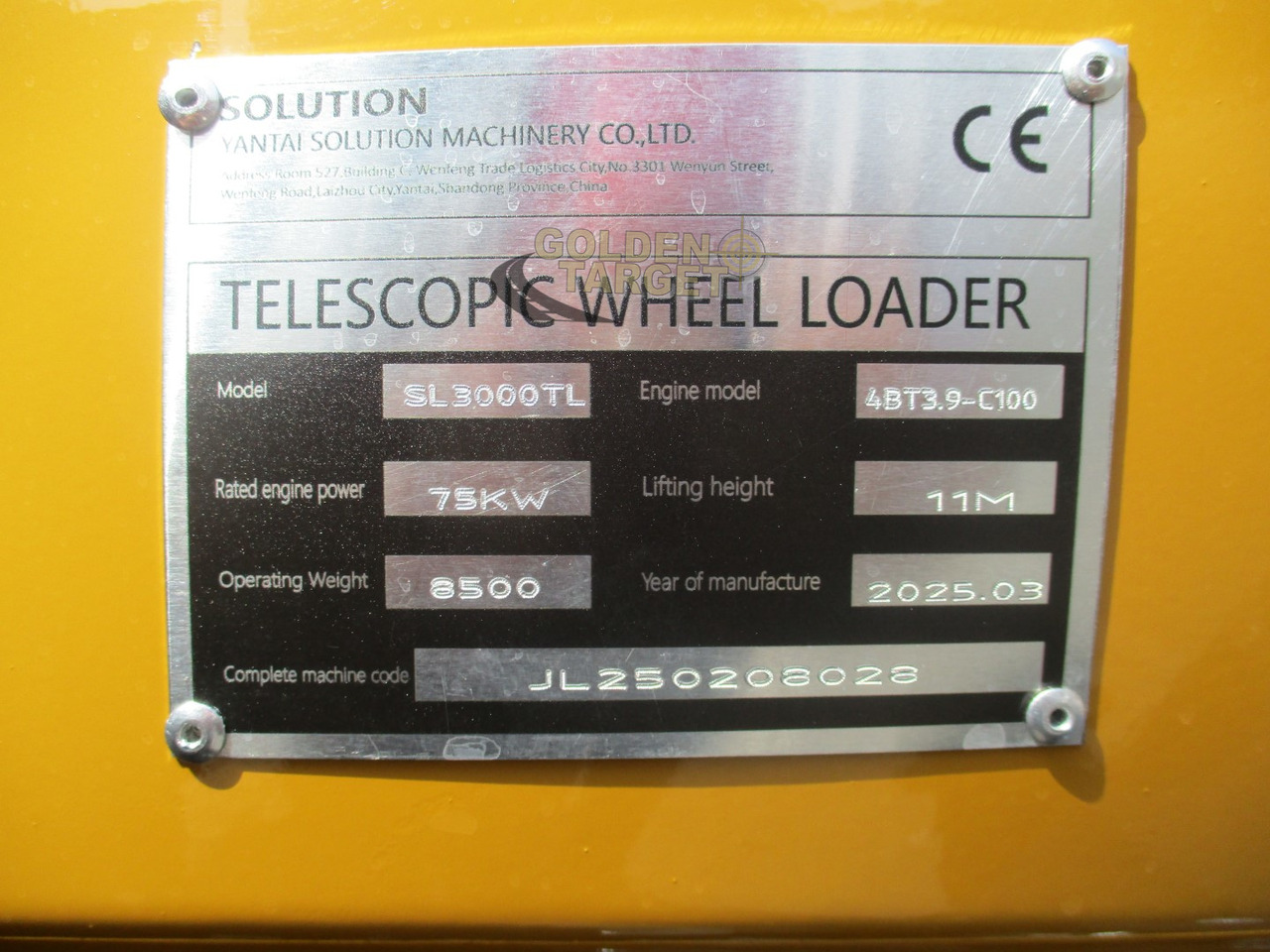 Нови Колесен товарач Solution SL3000TL Telescopic Wheel Loader: снимка 15