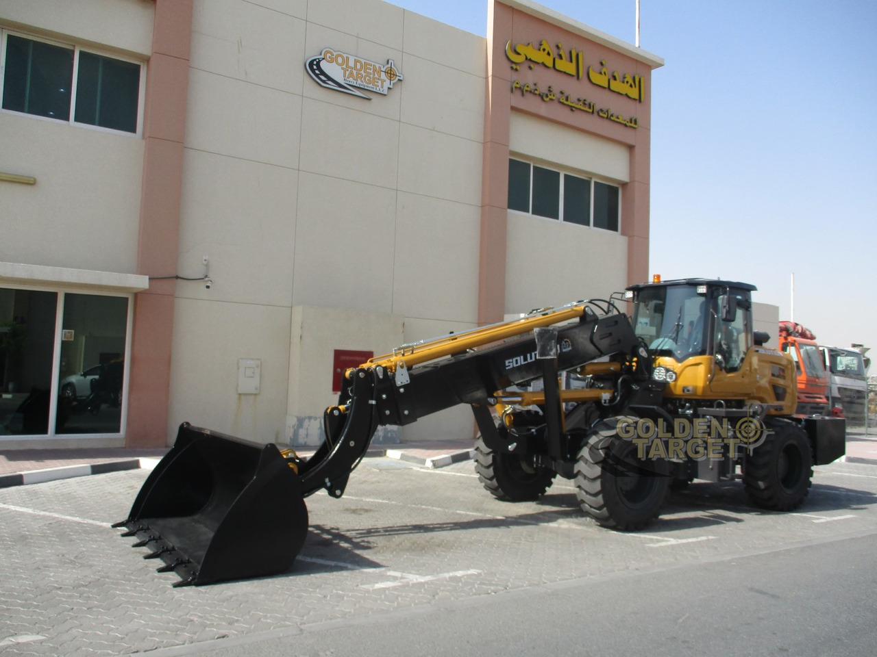 Нови Колесен товарач Solution SL3000TL Telescopic Wheel Loader: снимка 8
