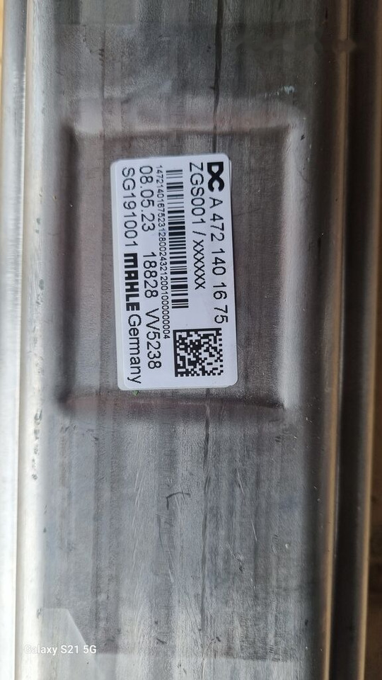 Mercedes-Benz EXHAUST GAS COULER A 4721401675 Mercedes-Benz ACTROS MP4 - Двигател и части за Камион: снимка 3 Mercedes-Benz EXHAUST GAS COULER A 4721401675 Mercedes-Benz ACTROS MP4 - Двигател и части за Камион: снимка 3