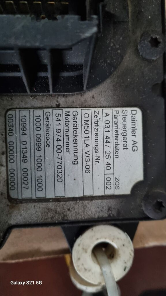 Mercedes-Benz PLD MODUL Mercedes-Benz ACTROS MP2 MP3 - Блок за управление за Камион: снимка 5 Mercedes-Benz PLD MODUL Mercedes-Benz ACTROS MP2 MP3 - Блок за управление за Камион: снимка 5