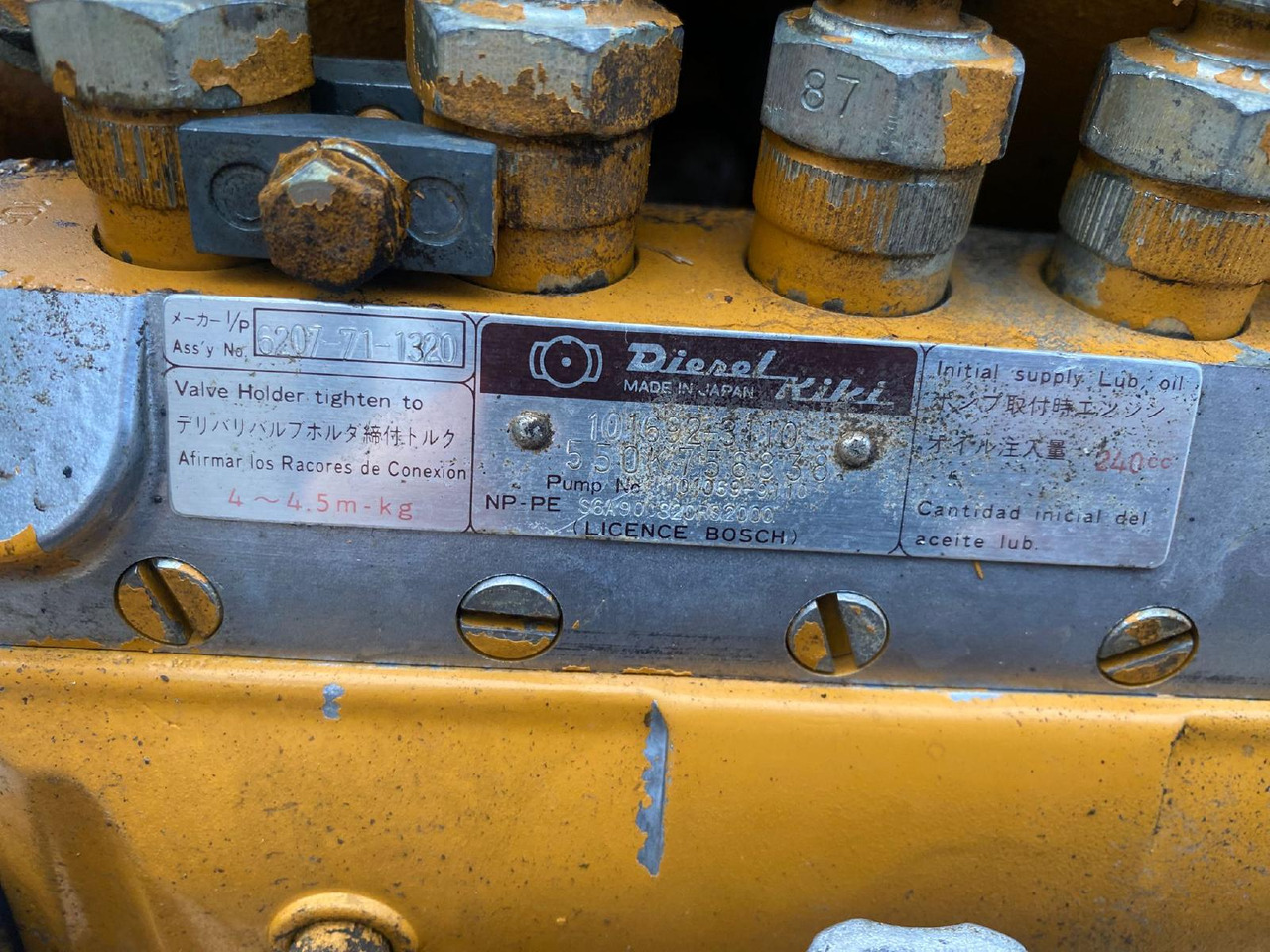 Двигател за Строителна техника Komatsu S6D95L-1 aus PC 150: снимка 6 Двигател за Строителна техника Komatsu S6D95L-1 aus PC 150: снимка 6