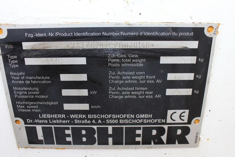 Liebherr L 507 - Рама/ Шаси за Строителна техника: снимка 5 Liebherr L 507 - Рама/ Шаси за Строителна техника: снимка 5