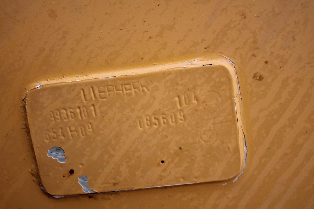 Стрела за Багер Liebherr R 914C LIT: снимка 6 Стрела за Багер Liebherr R 914C LIT: снимка 6