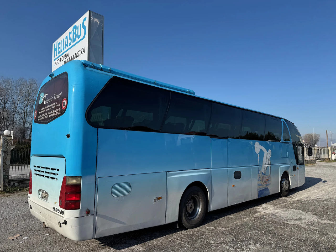 Neoplan NEOPLAN N516 SHD STARLINER - Туристически автобус: снимка 5 Neoplan NEOPLAN N516 SHD STARLINER - Туристически автобус: снимка 5