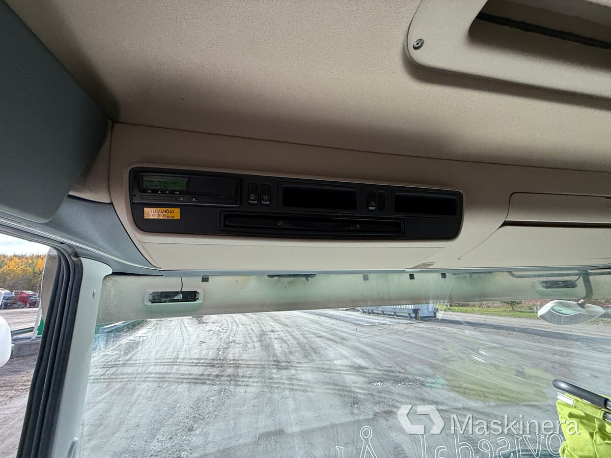 Камион фургон Scania R410LB 6X2*4MNB Skåpbil Scania R410LB: снимка 40 Камион фургон Scania R410LB 6X2*4MNB Skåpbil Scania R410LB: снимка 40