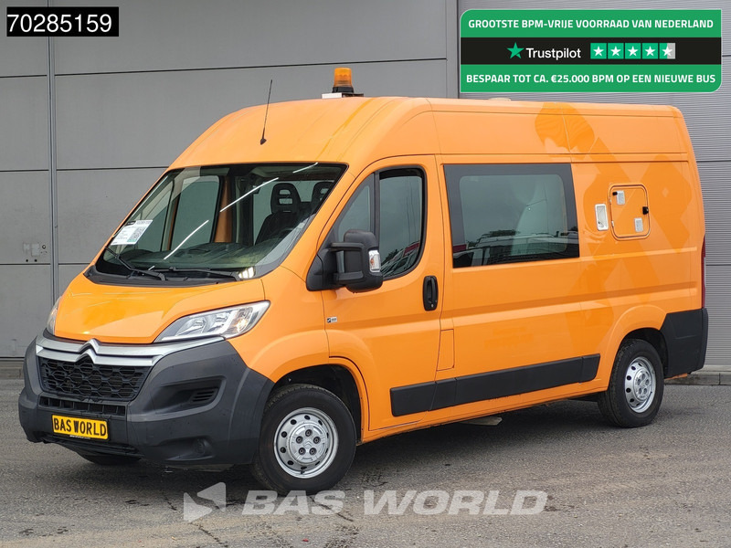 Citroën Jumper 130PK Dubbel Cabine L2H2 Airco Cruise Camera Tankinstallatie Euro6 DC Doka Mixto 5m3 Trekhaak Cruise control - Товарен бус: снимка 1 Citroën Jumper 130PK Dubbel Cabine L2H2 Airco Cruise Camera Tankinstallatie Euro6 DC Doka Mixto 5m3 Trekhaak Cruise control - Товарен бус: снимка 1