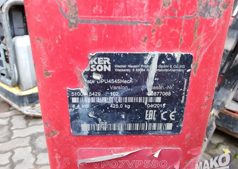 Wacker Neuson DPU4545Hech - Валяк: снимка 4 Wacker Neuson DPU4545Hech - Валяк: снимка 4