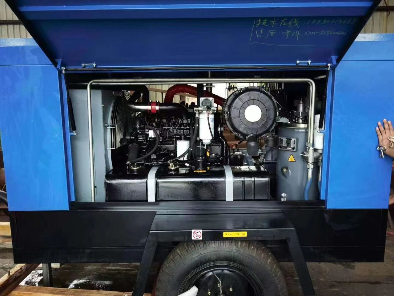Liutech 120-12 424CFM 12Bar Portable Screw Diesel - Компресор за въздух: снимка 2 Liutech 120-12 424CFM 12Bar Portable Screw Diesel - Компресор за въздух: снимка 2