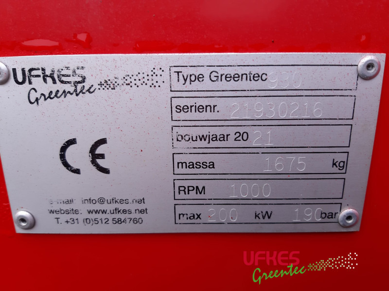 Лизинг на Greentec Cheetah 30 Unimog Greentec Cheetah 30 Unimog: снимка 9