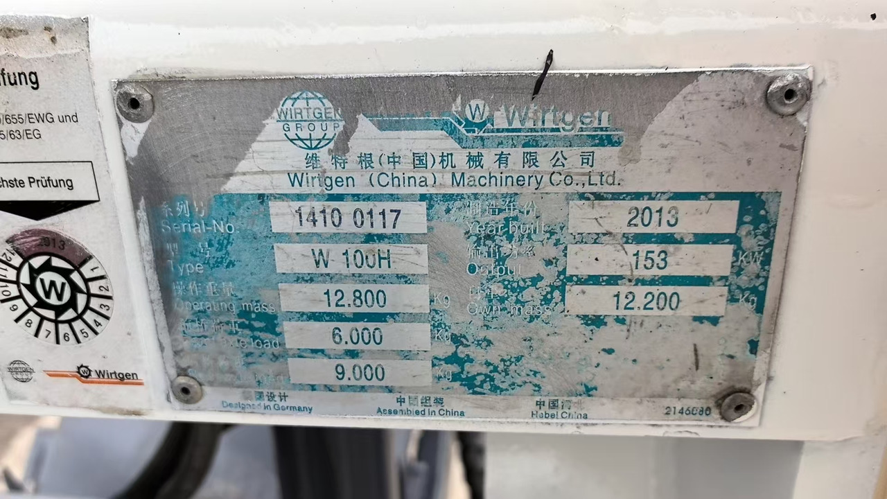 WIRTGEN Road Machine W-100H Used Asphalt Milling Machine With High Quality - Пътна фреза: снимка 3 WIRTGEN Road Machine W-100H Used Asphalt Milling Machine With High Quality - Пътна фреза: снимка 3
