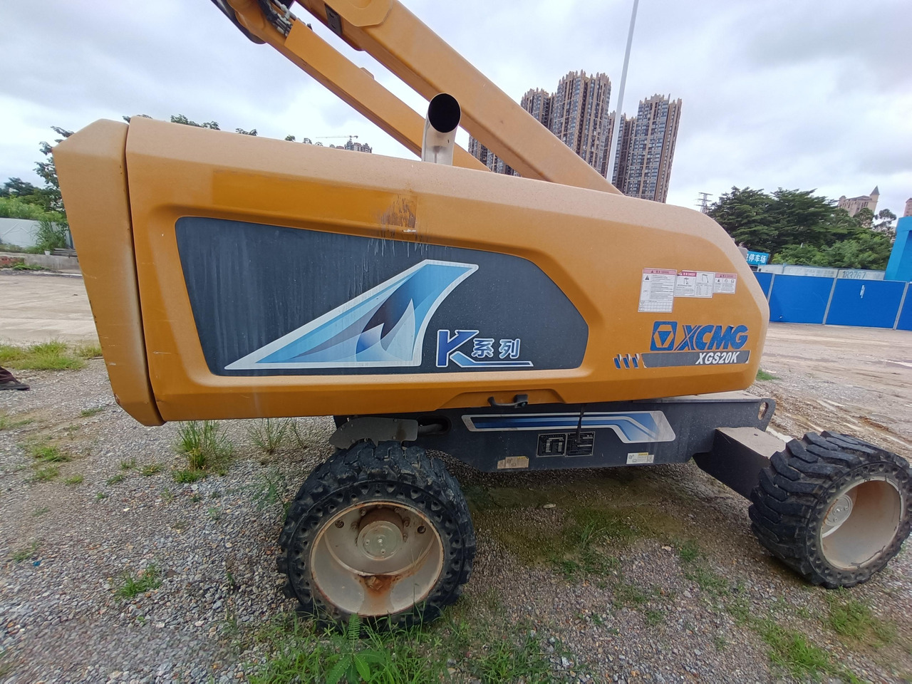 XCMG Official Second Hand Man lift Boom XGS20K 20m Diesel Straight Arm Boom Lift Price - Телескопична платформа: снимка 2 XCMG Official Second Hand Man lift Boom XGS20K 20m Diesel Straight Arm Boom Lift Price - Телескопична платформа: снимка 2