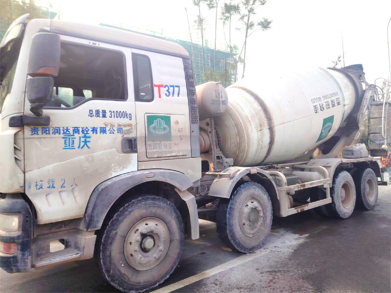 XCMG Official Used 12m³ Volumetric Concrete Mixer Truck G4804B Large Cement Mixer Hot Sale - Бетоновоз: снимка 2 XCMG Official Used 12m³ Volumetric Concrete Mixer Truck G4804B Large Cement Mixer Hot Sale - Бетоновоз: снимка 2