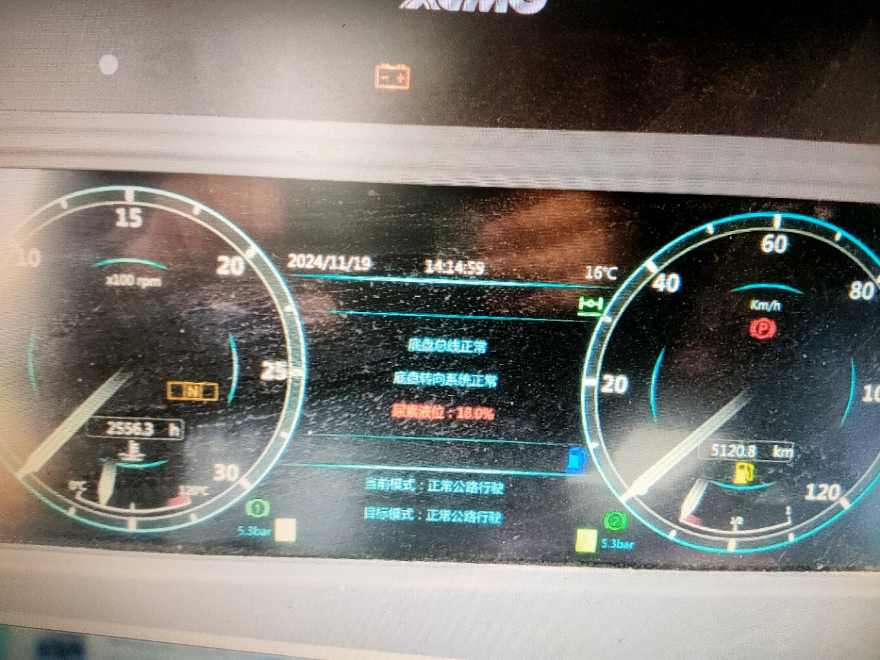 XCMG Official Used Truck Cranes XCA600 600 Ton Hydraulic All Terrain Crane For Sale - Кран за всякакви терени: снимка 5 XCMG Official Used Truck Cranes XCA600 600 Ton Hydraulic All Terrain Crane For Sale - Кран за всякакви терени: снимка 5