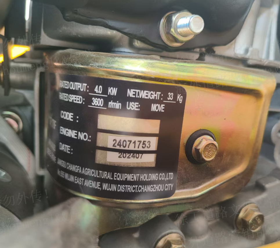 Мини валяк XCMG XMR050 small double mini vibration drum vibratory road roller price: снимка 7 Мини валяк XCMG XMR050 small double mini vibration drum vibratory road roller price: снимка 7