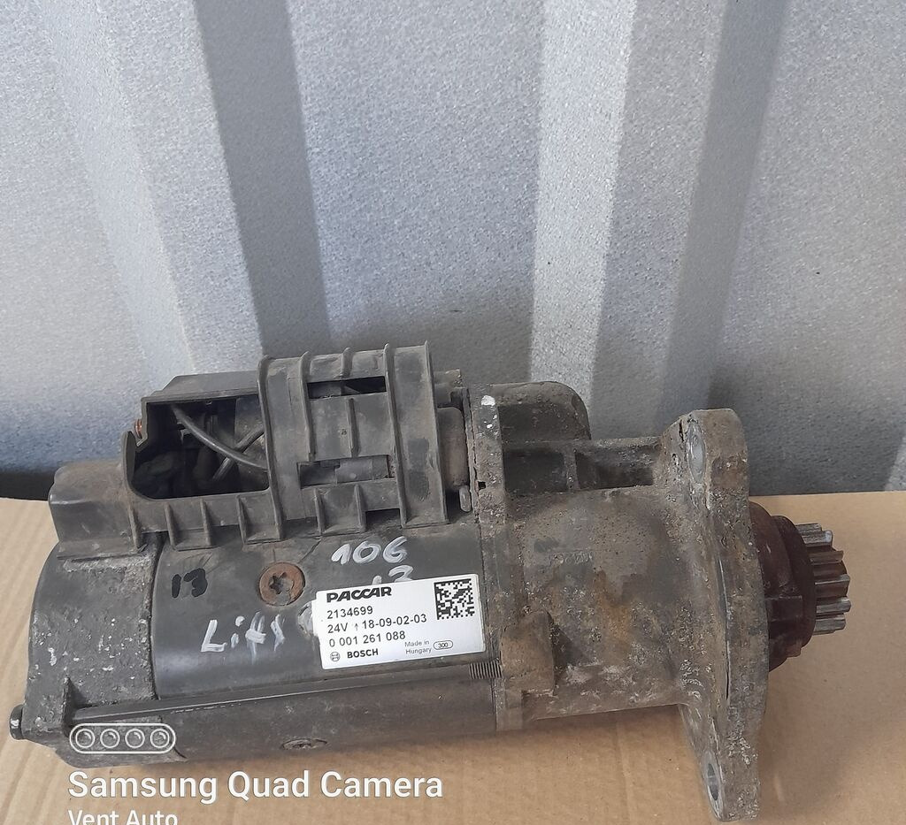 DAF 106 LIFT 480KM 2134699   DAF 106 truck - Стартер за Камион: снимка 1 DAF 106 LIFT 480KM 2134699   DAF 106 truck - Стартер за Камион: снимка 1