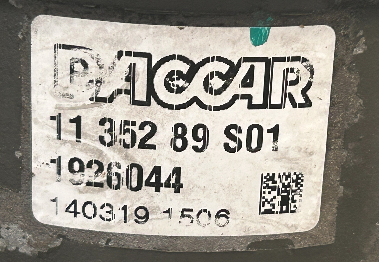 DAF OIL MODULE DAF XF - Маслен филтър: снимка 2 DAF OIL MODULE DAF XF - Маслен филтър: снимка 2