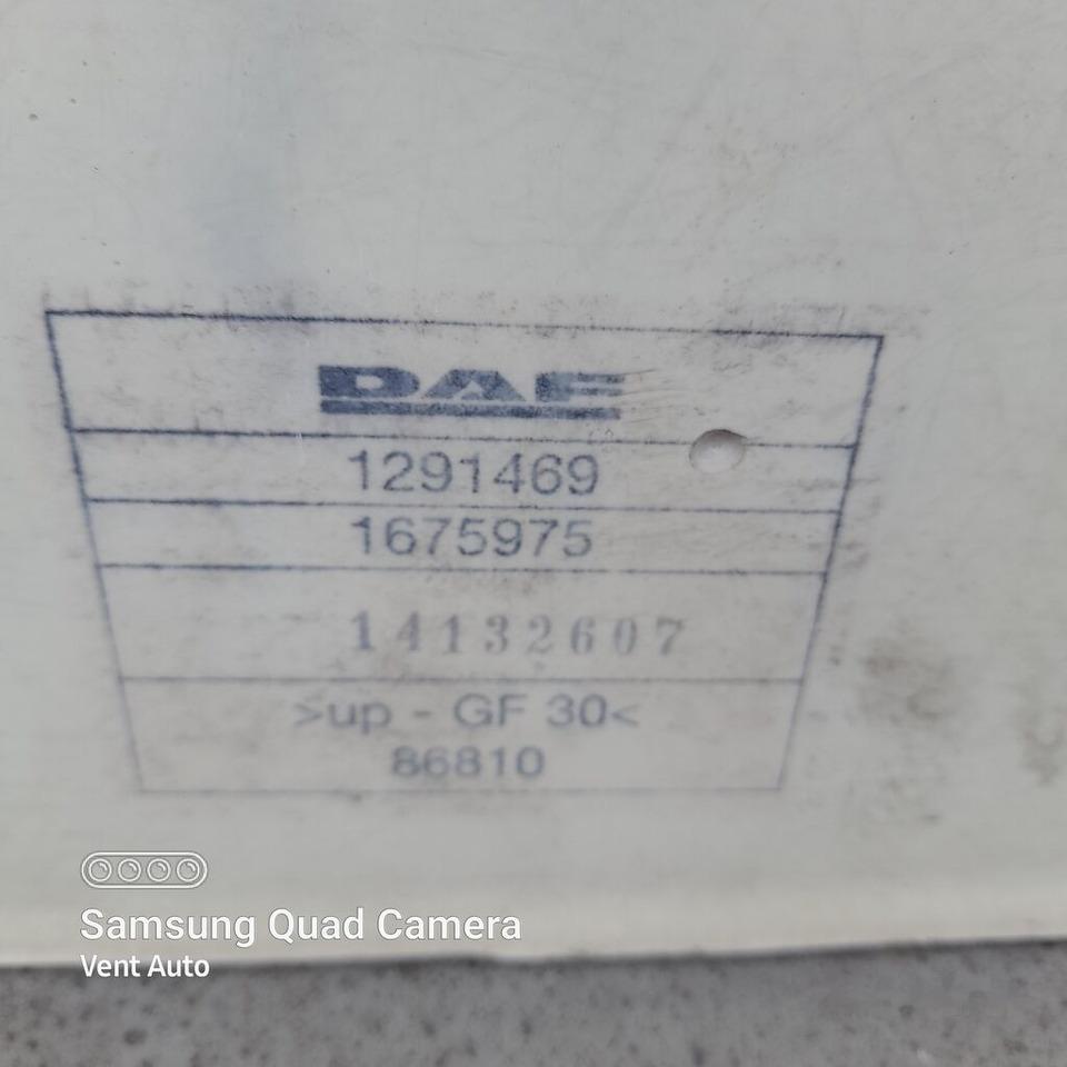DAF XF 106 1675975 / 1291469 DAF 1675975 / 1291469 truck - Аеродинамика/ Спойлер за Камион: снимка 4 DAF XF 106 1675975 / 1291469 DAF 1675975 / 1291469 truck - Аеродинамика/ Спойлер за Камион: снимка 4