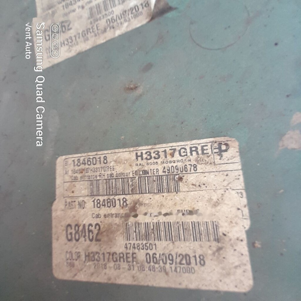 DAF XF 106 RH 1835024 DAF 1835024 truck - Cтъпало за Камион: снимка 5 DAF XF 106 RH 1835024 DAF 1835024 truck - Cтъпало за Камион: снимка 5