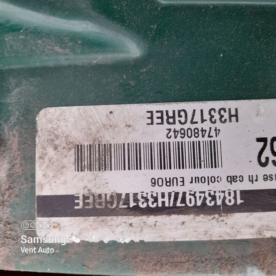 DAF XF 106 RH 1835028 DAF 1835028 truck - Каросерия и екстериор за Камион: снимка 5 DAF XF 106 RH 1835028 DAF 1835028 truck - Каросерия и екстериор за Камион: снимка 5