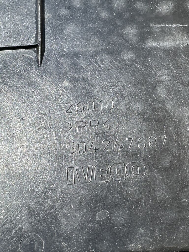 IVECO EUROCARGO 5801690602 / 5801745452 / 5801745449 IVECO 5801690602 / 5801745452 / 5801745449 - Броня за Камион: снимка 3 IVECO EUROCARGO 5801690602 / 5801745452 / 5801745449 IVECO 5801690602 / 5801745452 / 5801745449 - Броня за Камион: снимка 3