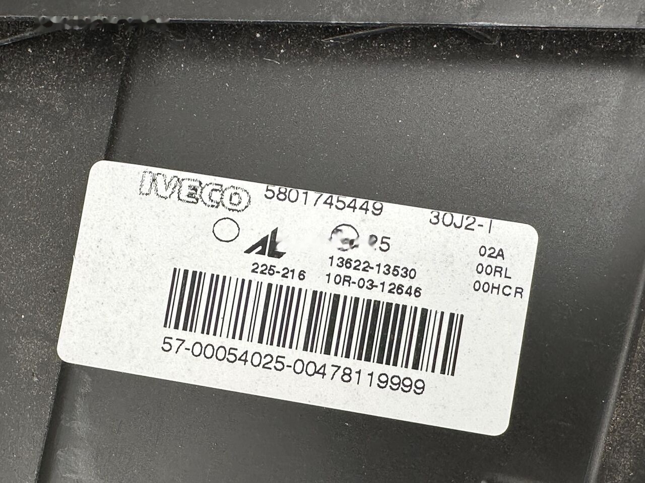 IVECO STRALIS / EUROCARGO 5801745452 / 5801745449 IVECO 5801745452 / 5801745449 truck - Преден фар за Камион: снимка 4 IVECO STRALIS / EUROCARGO 5801745452 / 5801745449 IVECO 5801745452 / 5801745449 truck - Преден фар за Камион: снимка 4