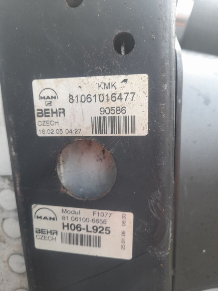 MAN TGA 81061016477 - Интеркулер за Камион: снимка 4 MAN TGA 81061016477 - Интеркулер за Камион: снимка 4