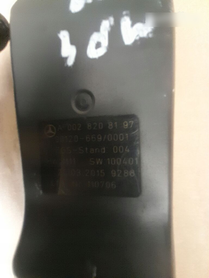 Mercedes-Benz A0028208197 - Окачване за Камион: снимка 3 Mercedes-Benz A0028208197 - Окачване за Камион: снимка 3