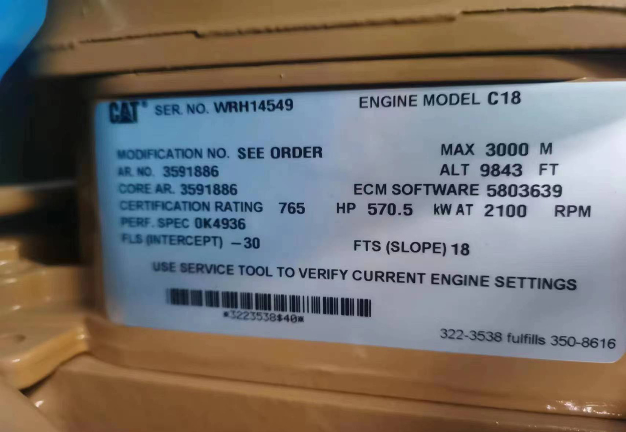 CAT CAT 3591886 322-3538 350-8616 WRH14549 3591886Engine excavator loader dump truck engine assembly - Двигател за Строителна техника: снимка 5 CAT CAT 3591886 322-3538 350-8616 WRH14549 3591886Engine excavator loader dump truck engine assembly - Двигател за Строителна техника: снимка 5